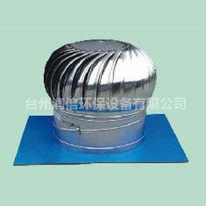 無動(dòng)力風(fēng)機(jī)在室內(nèi)環(huán)境中起到什么作用？
